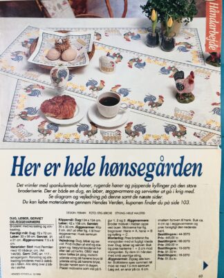 Broderimønster af hele hønsegården.