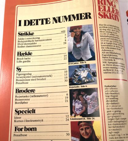 “Alt om Håndarbejde” 1976 - Image 2