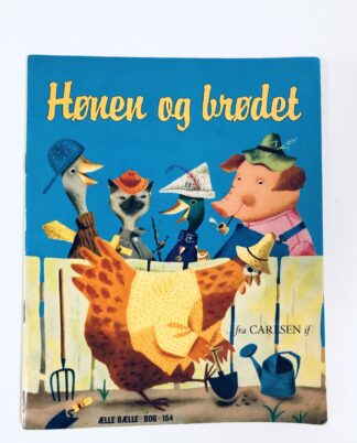 Ælle Bælle - "Hønen og brødet"