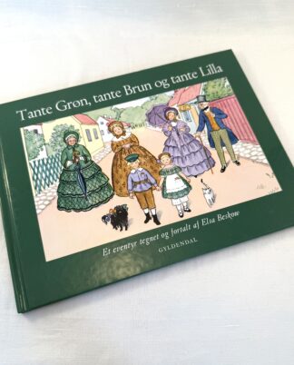 "Tante Grøn, tante Brun og tante Lilla"