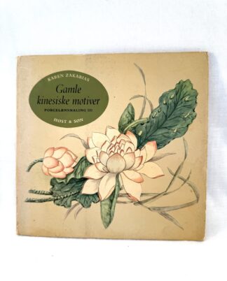 Gamle kinesiske motiver - Porcelænsmaling.